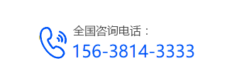 郑州恒扬实业有限公司24小时热线电话