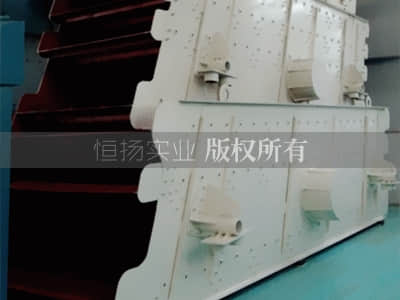 震动筛产品图片