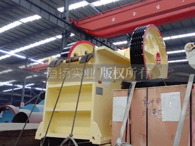 鄂式破碎机产品图片