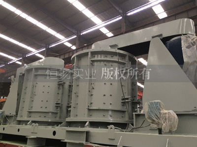 客户定制的立式数控制砂机，型号与颜色均可定制